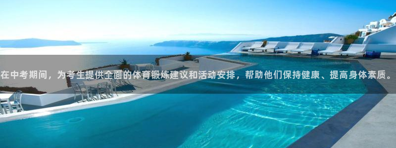 风速体育cba直播