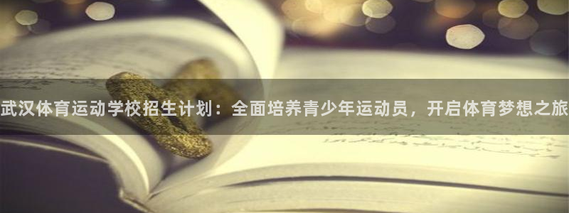 风速体育app下载官网最新版