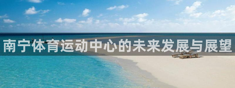 风速体育