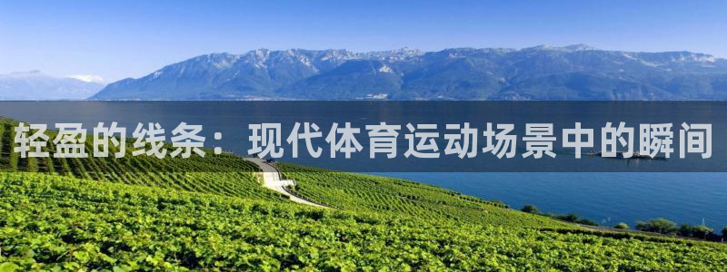 下载风速体育