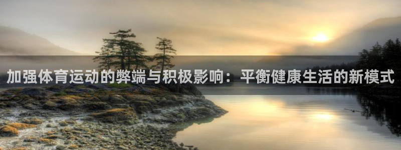 风速体育app官方下载