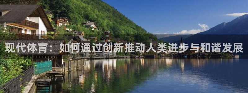 风速体育下载