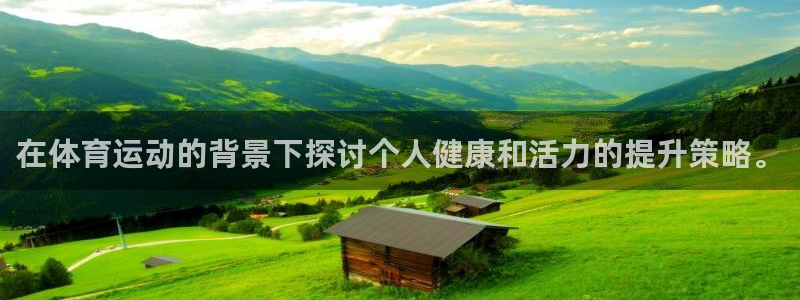 风速体育